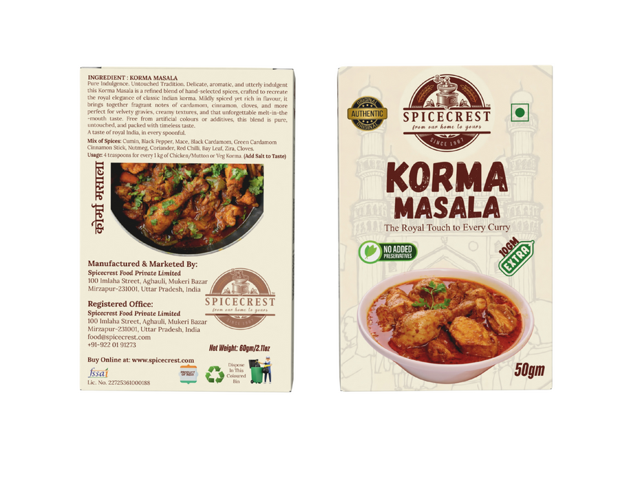 Hyderabadi Dum Biryani Masala & Korma Masala Combo Pack 60gm Each